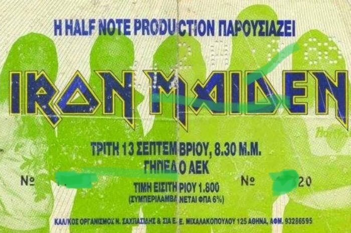 Η πρώτη συναυλία των Iron Maiden στην Ελλάδα (και μια κριτική για τον τελευταίο δίσκο)